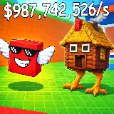 Be a Lucky Block: Boss Fight