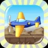 Fighter Tank