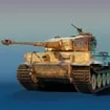 Tiger Tank